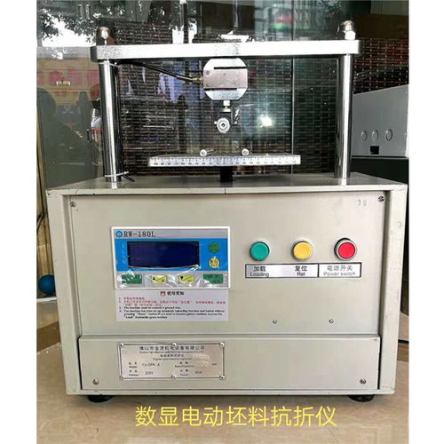 AK10000A变频数码管显示型抗折仪常见故障与专业维修指南